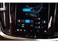 2023 Volvo V60