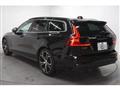 2023 Volvo V60