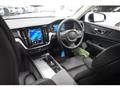 2023 Volvo V60