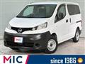2021 Nissan NV200 VANETTE