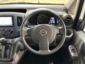 2021 Nissan NV200 VANETTE