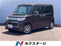 2013 Daihatsu Tanto