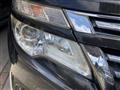 2017 Nissan Elgrand
