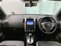 2013 Nissan X-Trail