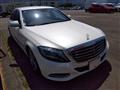 2014 Mercedes-Benz S-Class