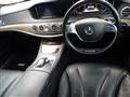 2014 Mercedes-Benz S-Class