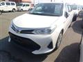 2020 Toyota Corolla Fielder