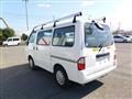 2021 Mazda Bongo Van