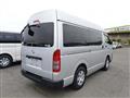 2020 Toyota Hiace Van