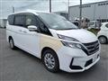 2021 Nissan Serena