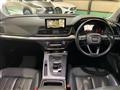 2017 Audi Q5