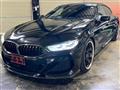 2020 BMW 8 Series
