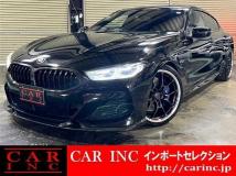 2020 BMW 8 Series