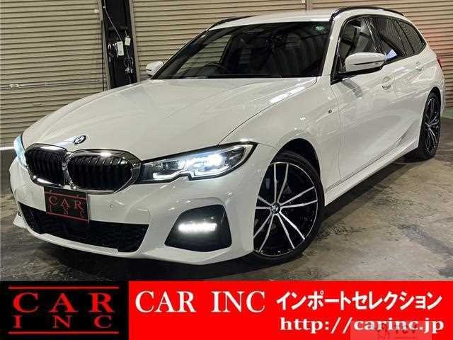 2020 BMW 3 Series