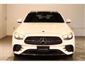 2024 Mercedes-Benz E-Class