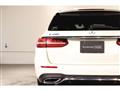 2024 Mercedes-Benz E-Class