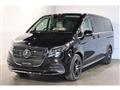 2026 Mercedes-Benz V-Class