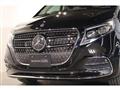 2026 Mercedes-Benz V-Class