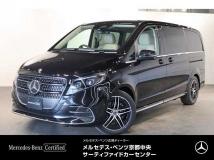 2026 Mercedes-Benz V-Class