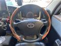 2010 Toyota Liteace Van