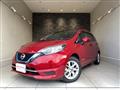 2019 Nissan Note