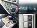 2012 Toyota AQUA