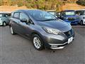 2019 Nissan Note
