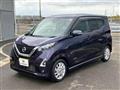 2021 Nissan Nissan Others