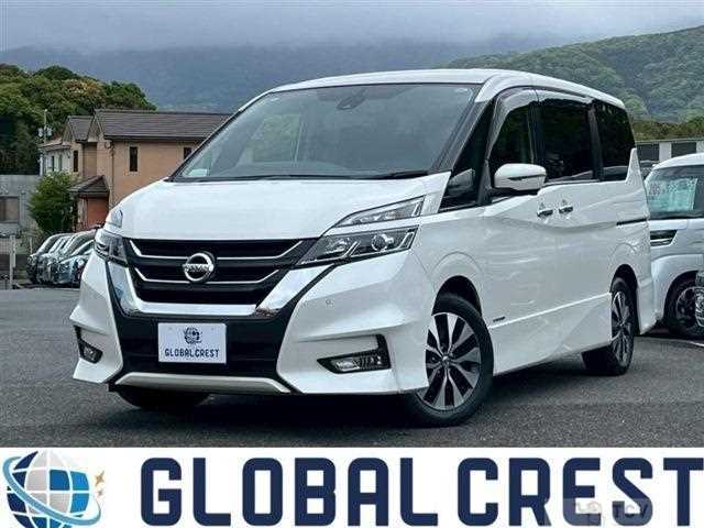 2019 Nissan Serena