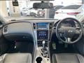 2014 Nissan Skyline