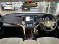 2016 Toyota Crown Hybrid