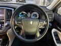 2016 Toyota Crown Hybrid