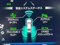 2020 Toyota Crown