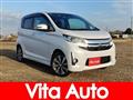 2015 Mitsubishi Mitsubishi Others