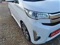 2015 Mitsubishi Mitsubishi Others