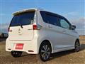 2015 Mitsubishi Mitsubishi Others