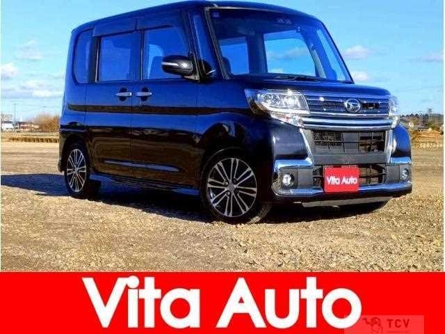 2017 Daihatsu Tanto