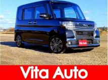2017 Daihatsu Tanto