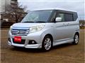 2017 Suzuki Suzuki Others
