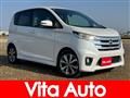 2014 Nissan Nissan Others