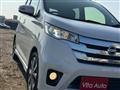 2014 Nissan Nissan Others