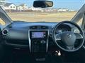 2014 Nissan Nissan Others