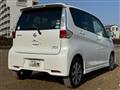 2014 Nissan Nissan Others