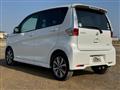 2014 Nissan Nissan Others