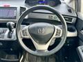 2015 Honda Freed