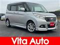 2016 Mitsubishi Mitsubishi Others