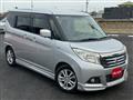 2016 Mitsubishi Mitsubishi Others