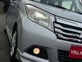 2016 Mitsubishi Mitsubishi Others