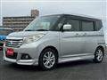 2016 Mitsubishi Mitsubishi Others