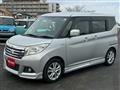 2016 Mitsubishi Mitsubishi Others